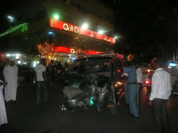 599.JPG Hosting at Sudaneseonline.com