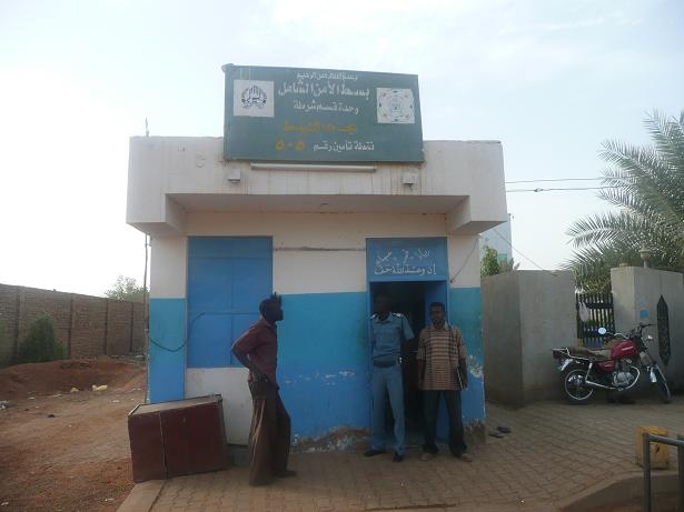 687.JPG Hosting at Sudaneseonline.com