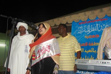 743.JPG Hosting at Sudaneseonline.com