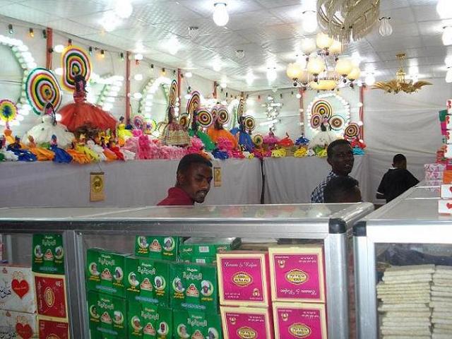 950.JPG Hosting at Sudaneseonline.com