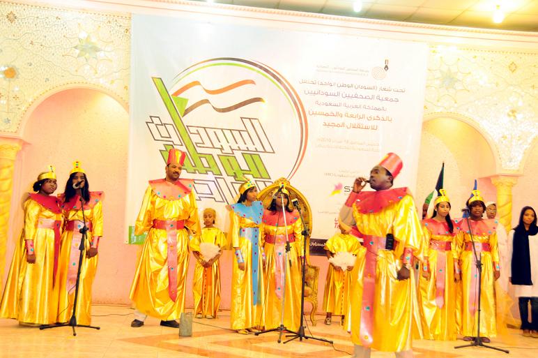 A3.JPG Hosting at Sudaneseonline.com