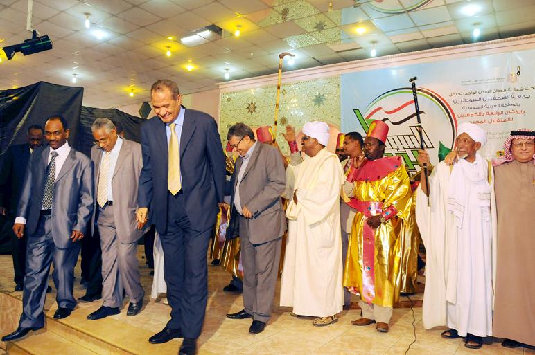 A6.JPG Hosting at Sudaneseonline.com