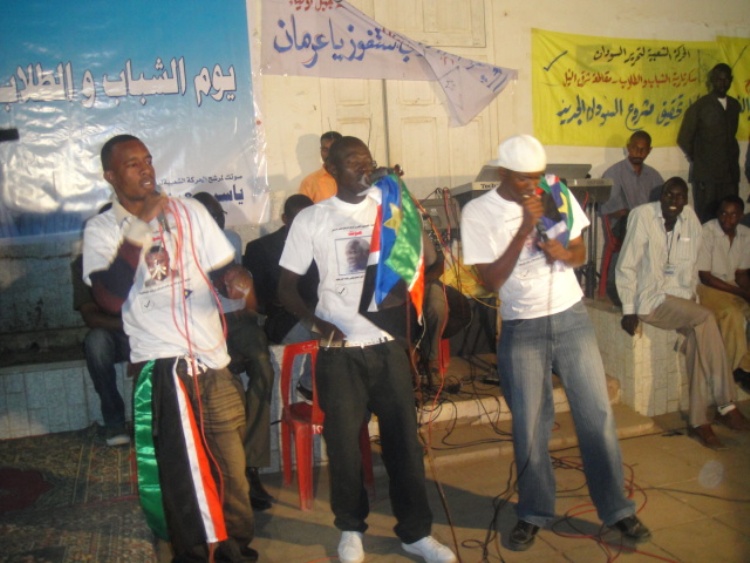 ARMAN2.JPG Hosting at Sudaneseonline.com