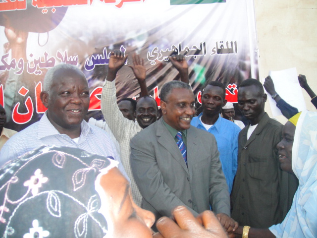 DSC00064.JPG Hosting at Sudaneseonline.com