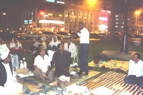 DSC00801.JPG Hosting at Sudaneseonline.com