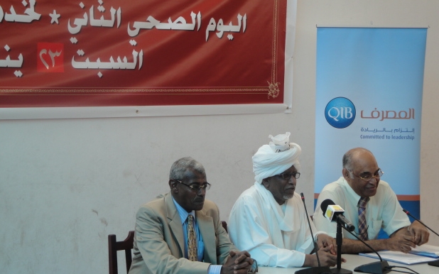 DSC00896.JPG Hosting at Sudaneseonline.com