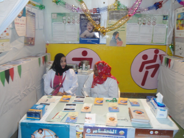 DSC00916.JPG Hosting at Sudaneseonline.com