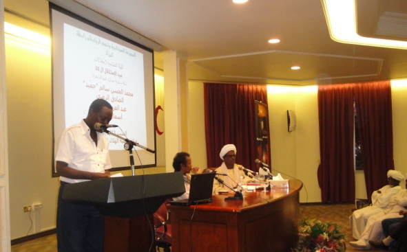 DSC01202.JPG Hosting at Sudaneseonline.com