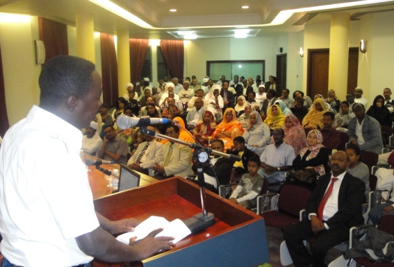 DSC01203.JPG Hosting at Sudaneseonline.com