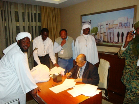 DSC01765.JPG Hosting at Sudaneseonline.com