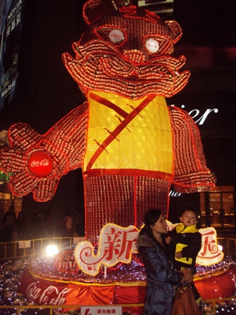 DSC01848.JPG Hosting at Sudaneseonline.com