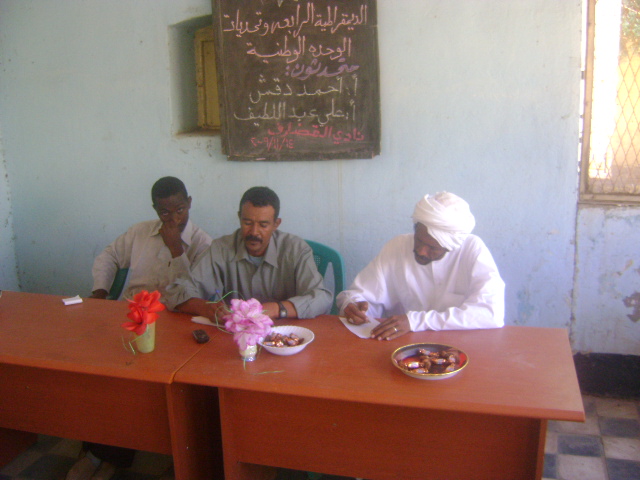 DSC02739.JPG Hosting at Sudaneseonline.com