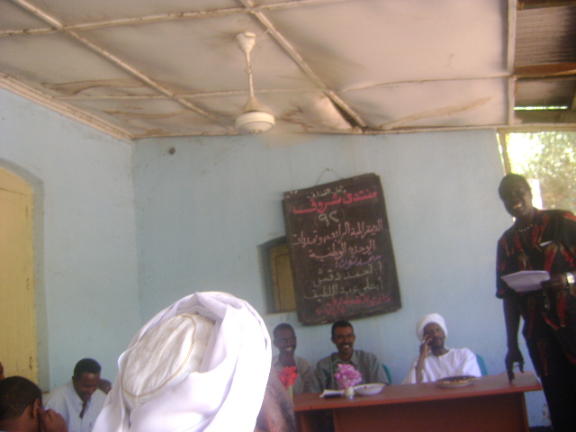 DSC02746.JPG Hosting at Sudaneseonline.com