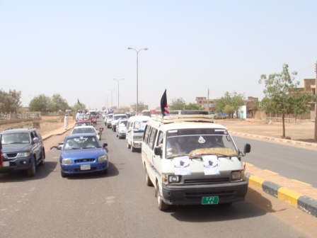 DSC02750.JPG Hosting at Sudaneseonline.com