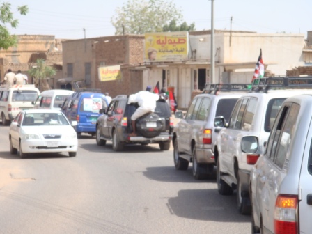 DSC02764.JPG Hosting at Sudaneseonline.com