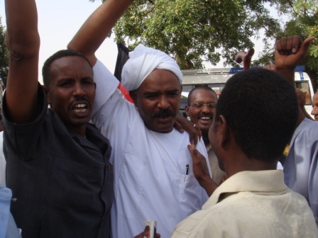 DSC02777.JPG Hosting at Sudaneseonline.com