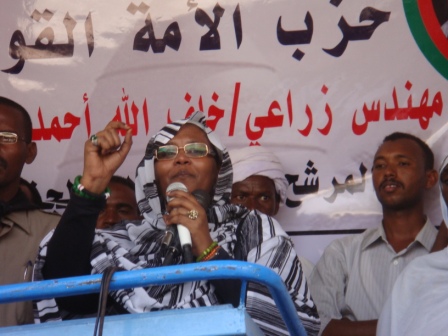 DSC02809.JPG Hosting at Sudaneseonline.com