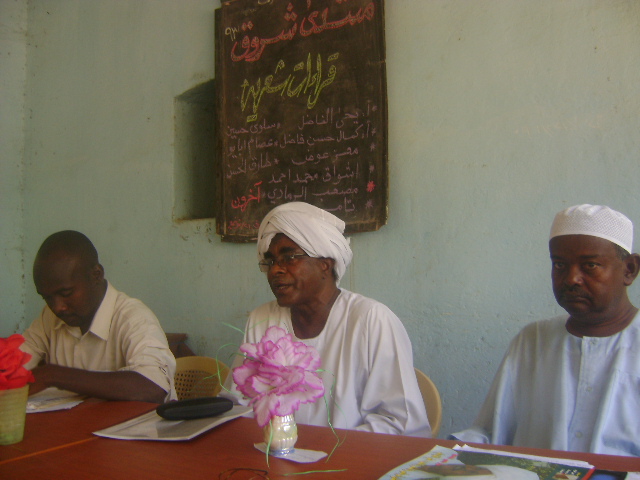 DSC02811.JPG Hosting at Sudaneseonline.com