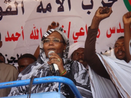 DSC02813.JPG Hosting at Sudaneseonline.com