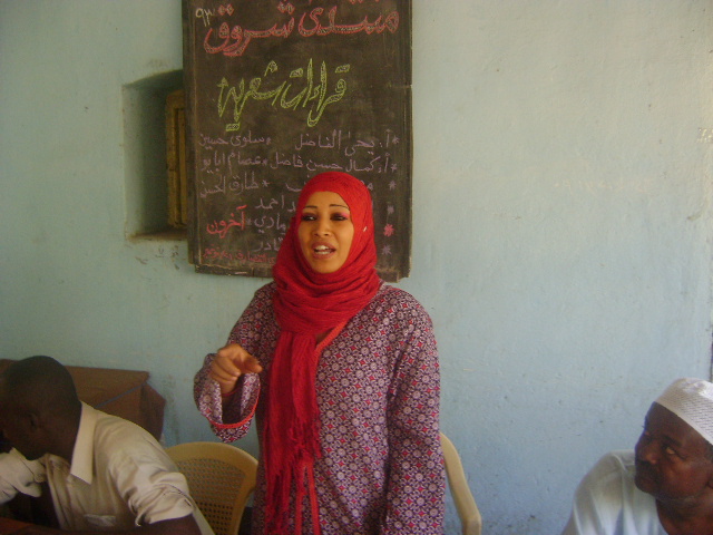 DSC02837.JPG Hosting at Sudaneseonline.com