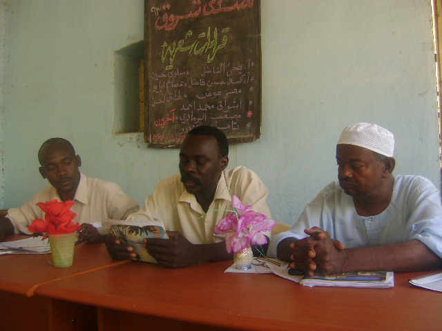 DSC02840.JPG Hosting at Sudaneseonline.com