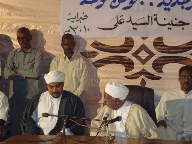 DSC02979.JPG Hosting at Sudaneseonline.com