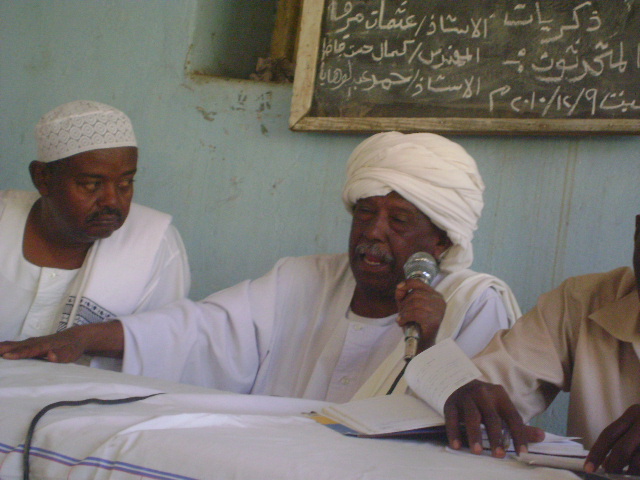 DSC03080.JPG Hosting at Sudaneseonline.com