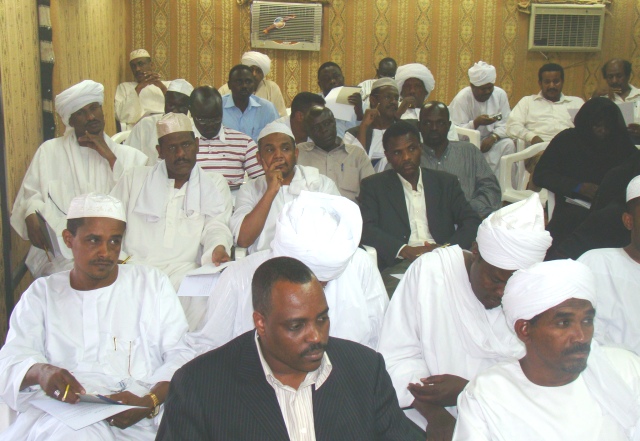 DSC03106.JPG Hosting at Sudaneseonline.com