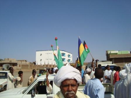 DSC03500.JPG Hosting at Sudaneseonline.com