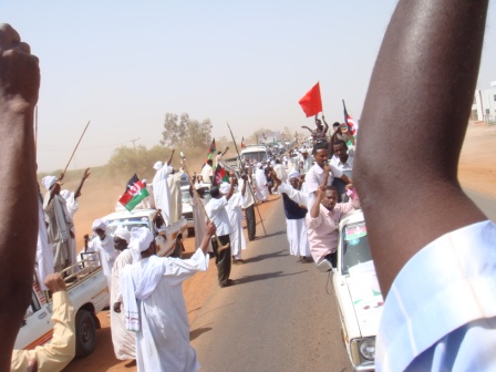 DSC104.JPG Hosting at Sudaneseonline.com