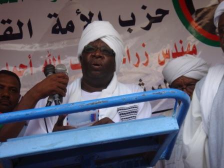 DSC106.JPG Hosting at Sudaneseonline.com