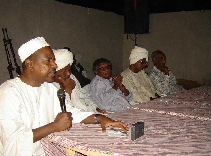 DSC111.JPG Hosting at Sudaneseonline.com