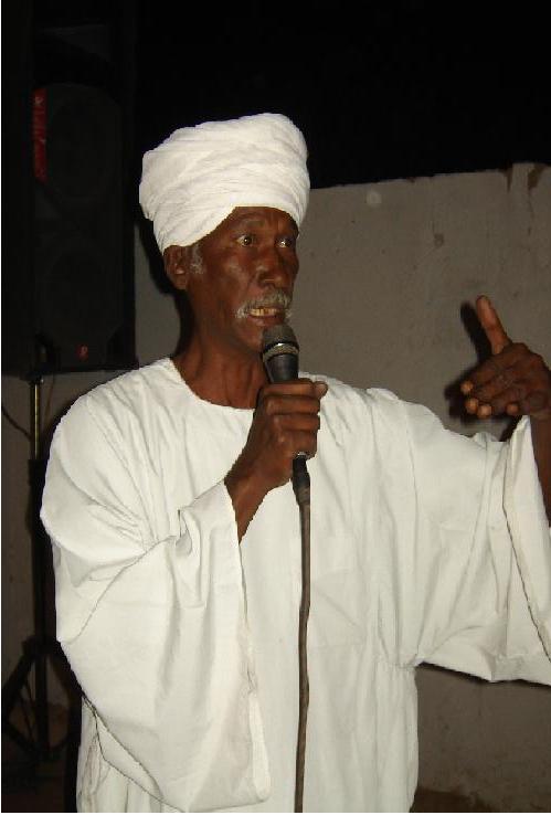 DSC113.JPG Hosting at Sudaneseonline.com