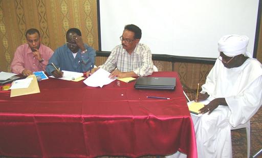 DSC139.JPG Hosting at Sudaneseonline.com