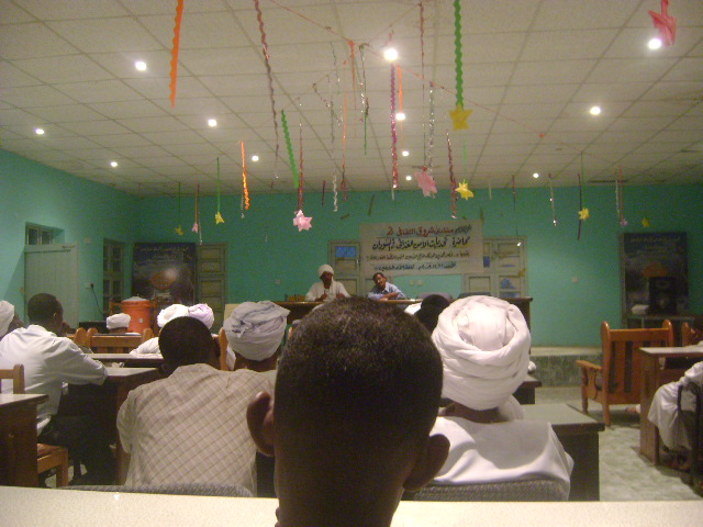 DSC38.JPG Hosting at Sudaneseonline.com
