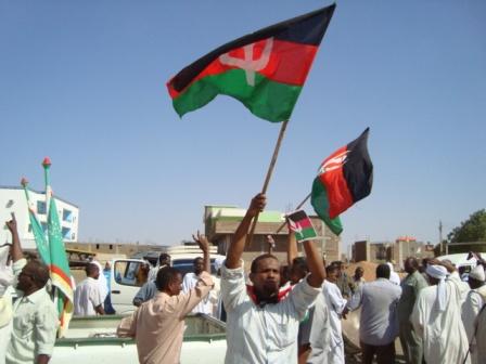 DSC60.JPG Hosting at Sudaneseonline.com