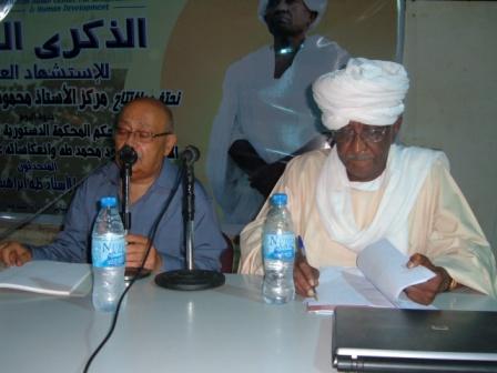 DSCF1363.JPG Hosting at Sudaneseonline.com