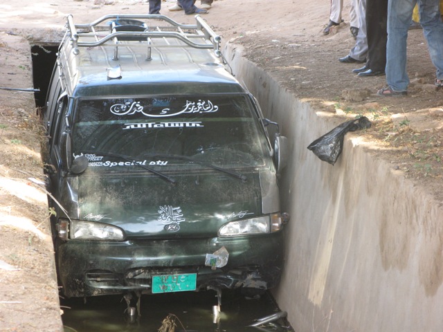 IMG_29.JPG Hosting at Sudaneseonline.com