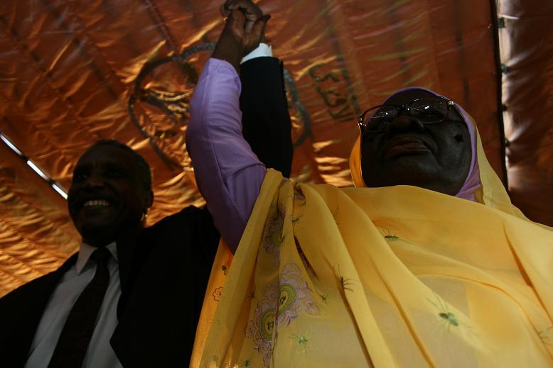 IMG_4345.JPG Hosting at Sudaneseonline.com