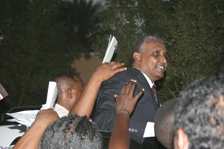 IMG_4442.JPG Hosting at Sudaneseonline.com