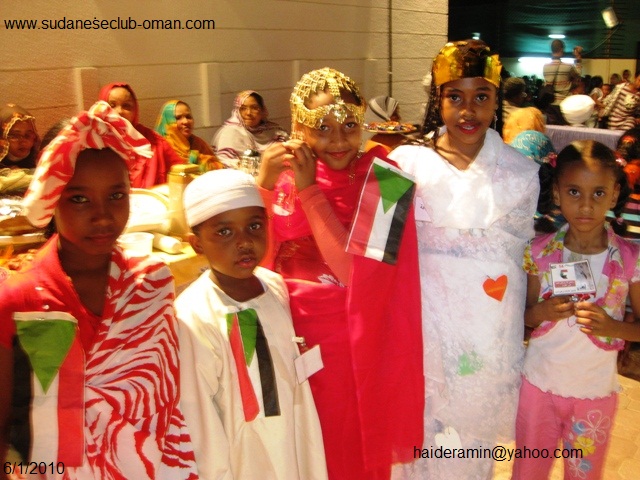 IMG_4970.JPG Hosting at Sudaneseonline.com