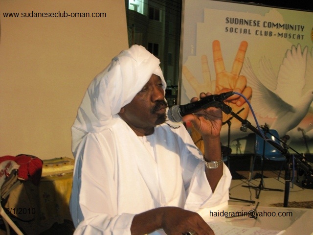 IMG_4973.JPG Hosting at Sudaneseonline.com