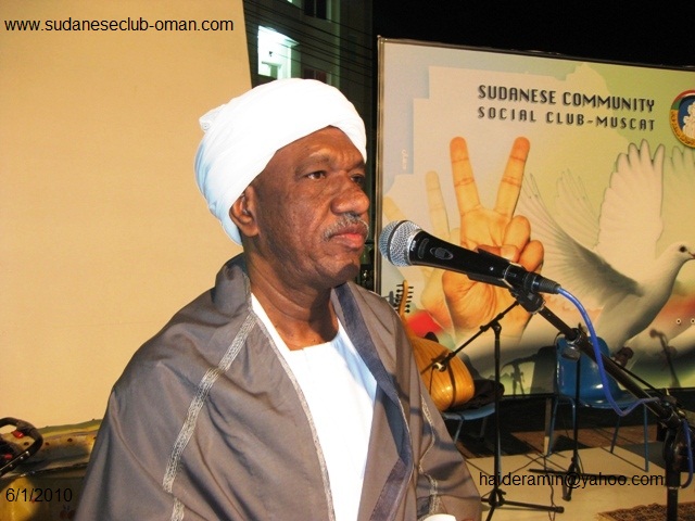 IMG_4979.JPG Hosting at Sudaneseonline.com
