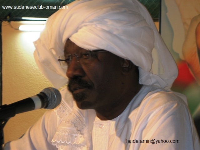 IMG_5053.JPG Hosting at Sudaneseonline.com