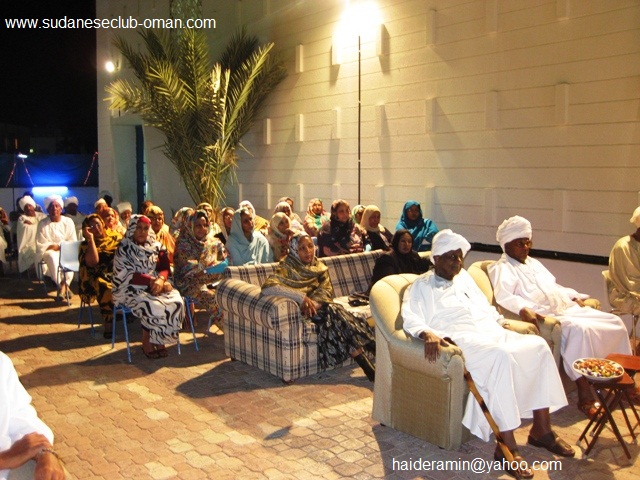 IMG_5088.JPG Hosting at Sudaneseonline.com