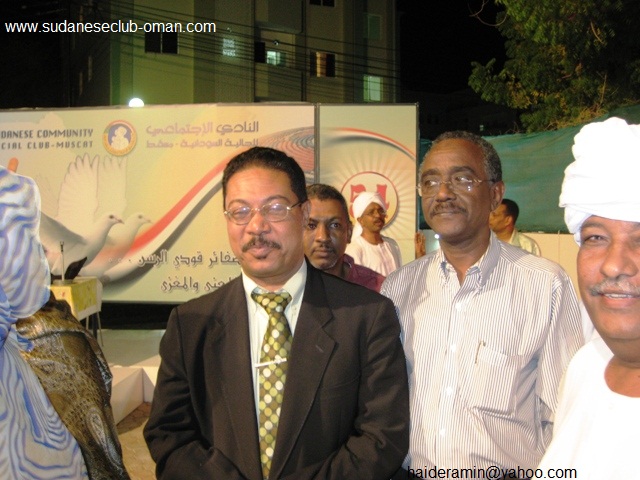 IMG_5116.JPG Hosting at Sudaneseonline.com