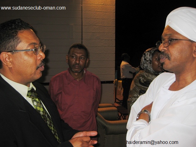 IMG_5119.JPG Hosting at Sudaneseonline.com