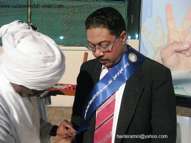 IMG_5254.JPG Hosting at Sudaneseonline.com