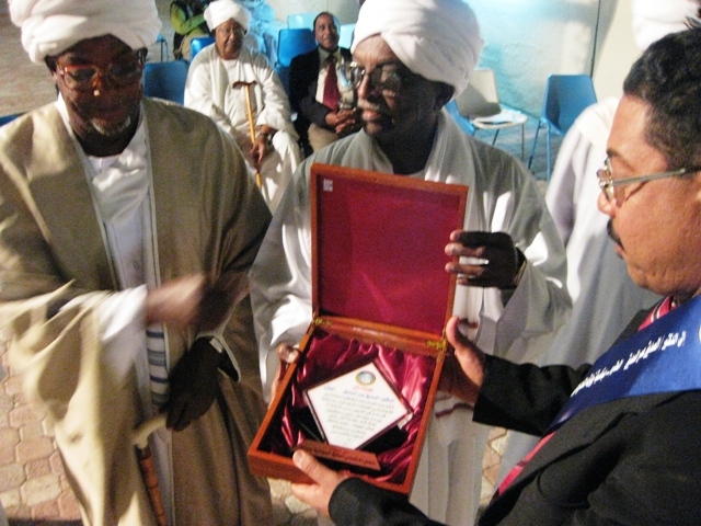 IMG_5257.JPG Hosting at Sudaneseonline.com