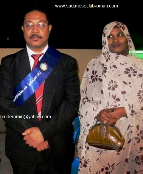 IMG_5274.JPG Hosting at Sudaneseonline.com